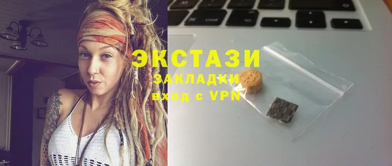 МЕГА ссылки  Железногорск-Илимский  Ecstasy круглые 